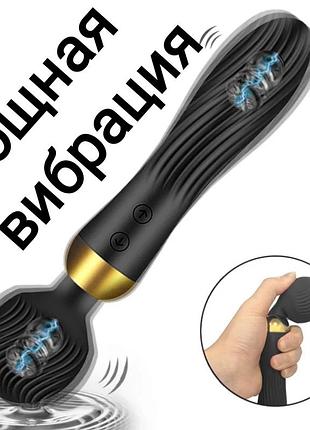 Вибратор фаллоимитатор интимные игрушки секс игрушки мастурбатор, женская игрушка массажер для тела секс-шоп 6
