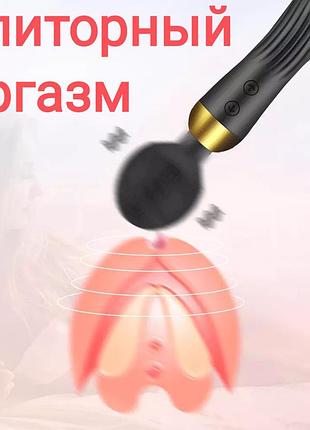 Вибратор фаллоимитатор интимные игрушки секс игрушки мастурбатор, женская игрушка массажер для тела секс-шоп 7