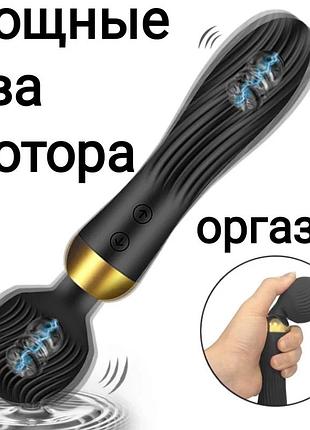 Вибратор фаллоимитатор интимные игрушки секс игрушки мастурбатор, женская игрушка массажер для тела секс-шоп 10