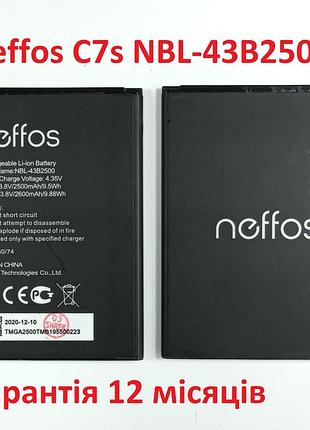 Акумулятор nbl-43b2500 (2600mah.) для tp-link neffos c7s (tp7051a), original 12