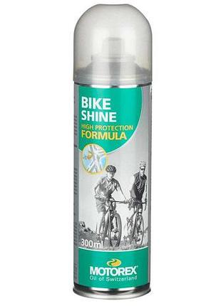 Поліроль для велосипеда motorex bike shine 300 мл