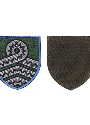 Шеврон военный / армейский, 59 омпбр, на липучке, всу. 8 см * 7 см
