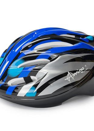 Шлем explore - helmet armor l синий/серый/чёрный
