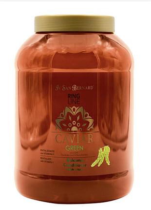 Бальзам-кондиционер для шерсти животных iv san bernard green caviar зеленая икра на розлив