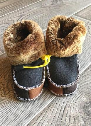Пінетки дитячі 14 см