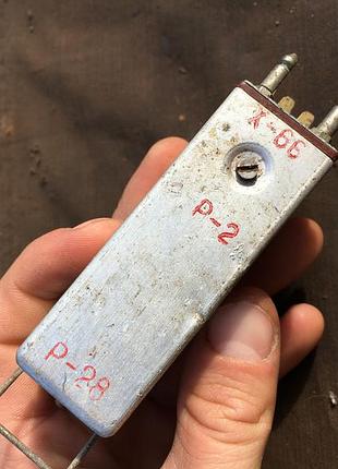 Реле рп-5 рс4.522.005 нове срср