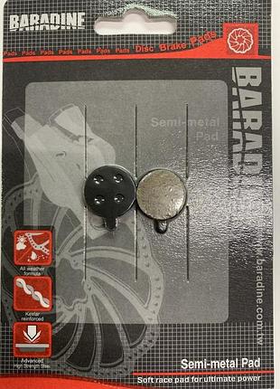Колодки disc baradine ds-23 semi-metal