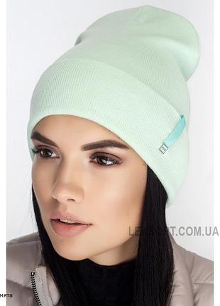 Женская шапка leks с отворотом мохито мята