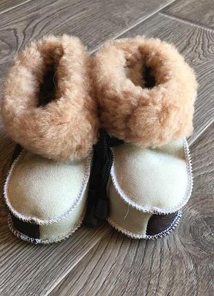 Пінетки дитячі 16 см
