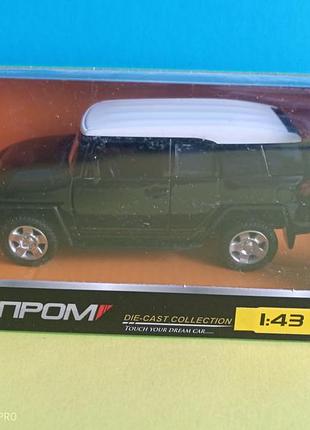 Іграшка toyota fj автопром