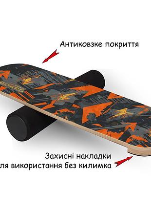 Балансборд swaeyboard балансир gripo 10 см валик