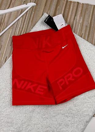 Шорти nike pro