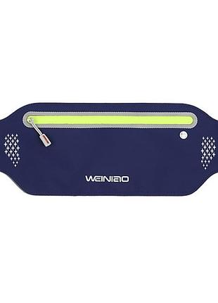 Сумка на пояс для бігу weinao темно-синій
