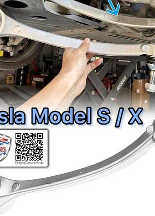 Рычаг передней подвески правый meyle для tesla model s / model x