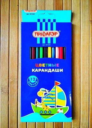 Набор цветных карандашей пифагор 12 цветов | цветные карандаши |