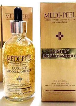 Medi-peel luxury 24k gold ampoule 100ml потужна антивікова сироватка