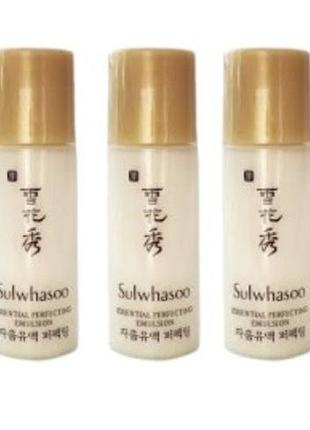 Удосконалювальна зміцнювальна емульсія й тонер sulwhasoo essential perfecting emulsion/water