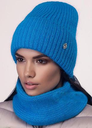 Комплект (шапка + бафф) leks из ангоры с отворотом брют