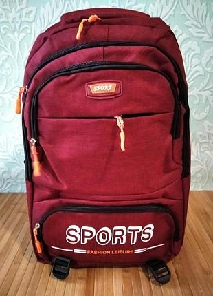 Мужской спортивный рюкзак sports, красный, 2 отделения, 20 л