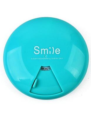 Кишенькова таблетниця органайзер для таблеток smile на 7 відділів 1 тиждень
