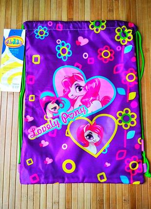Cумка для обуви "lovely pony" 46 x 33 см | сумка для обуви для девочки |