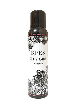 Дезодорант женский bi-es sexy girl 150 мл