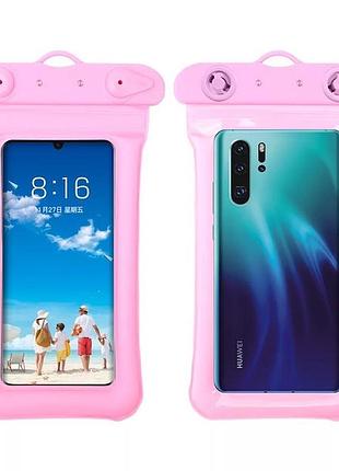 Водонепроницаемый чехол для смартфона waterproof плавающий розовый