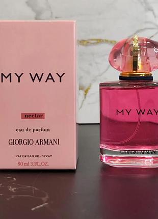 Парфуми жіночі  armani my way nectar 90 ml
