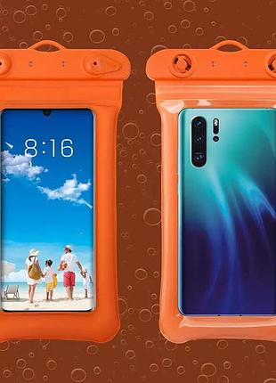 Водонепроницаемый чехол для смартфона waterproof плавающий оранжевый