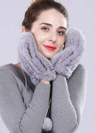 Меховые рукавицы из кролика. светло-голубой цвет
