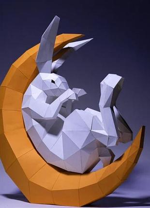 Кролик на луне наборы для создания 3д фигур оригами papercraft
