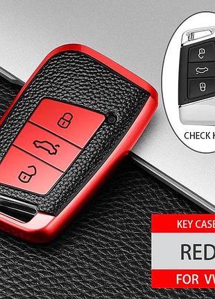 Чехол на авто smart ключ тпу + кожа vw magotan passat b8 jetta tiguan mk2 jetta skoda superb kodiaq 2016 2020