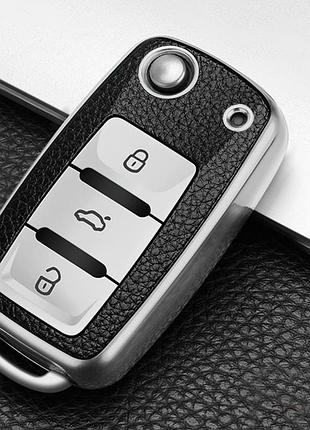 Чехол кожаный tpu серый на ключ skoda octavia a5 tour fabia vw golf 5 6 passat b5 b6 jetta seat leon toledo