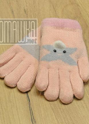 3-5 лет 13 см зимние на махре теплые двойные вязаные детские перчатки для девочки малышей 8121 рзв