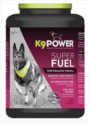 K9 super fuel™ продукт для формирования тела 1680 грамм