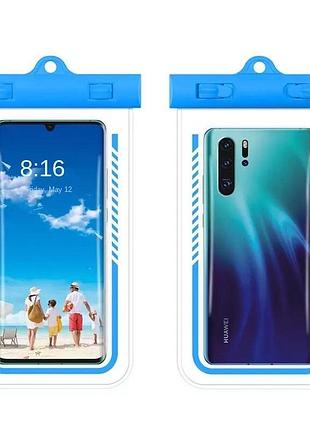 Водонепроницаемый чехол для смартфонов waterproof универсальный синий