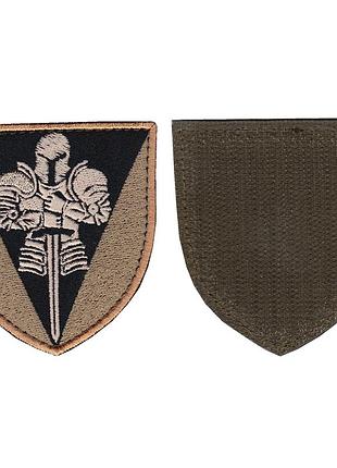 Шеврон военный / армейский, 17 отдельная танковая бригада (рыцарь), на липучке, на черном, всу 8 см * 7 см