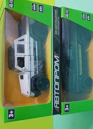 Игрушка mb g-class автопром белый 6