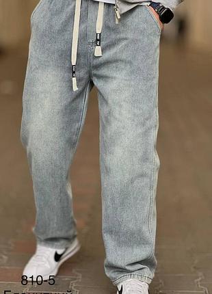 Мужские джинсы baggy fit