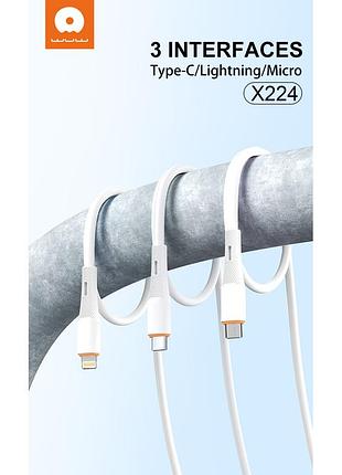 Кабель type-c wuw x224 7