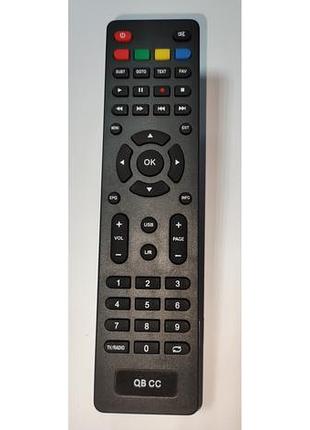 Пульт для ресивера q-box concord combo
