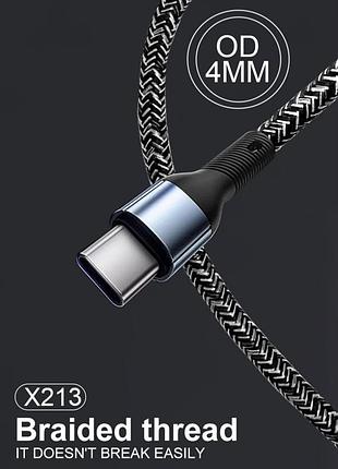 Кабель usb type-c wuw x213 2