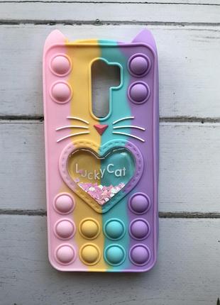 Чехол попит антистресс поп-ит pop it для xiaomi redmi 9 поп ит котик с сердечком роз.-фиол.