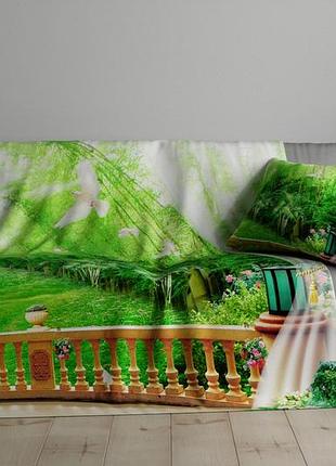 Плед після дощу