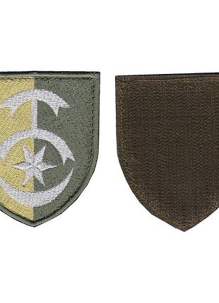 Шеврон военный / армейский, 30-я отдельная механизированная бригада, на липучке, всу. 8 см * 7 см