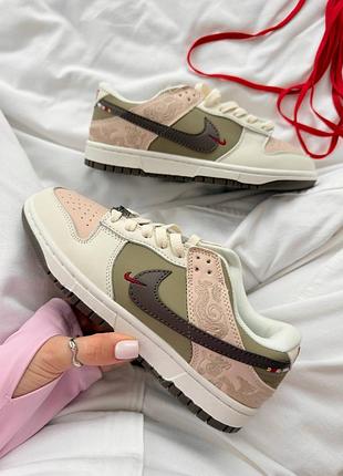 Женские кроссовки nike sb dunk low beige khaki найк дак бежевого из хаки цветов