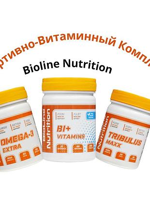 Спортивно витаминный комплекс bioline nutrition