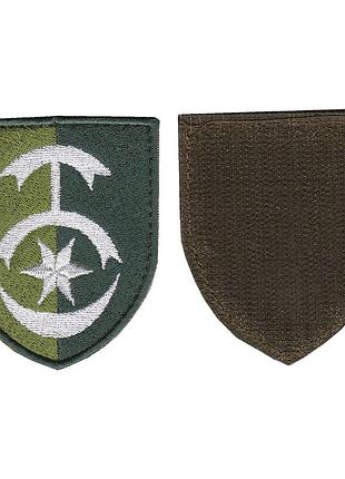 Шеврон военный / армейский, 30-я отдельная механизированная бригада, на липучке, оливка, всу. 8 см * 7 см