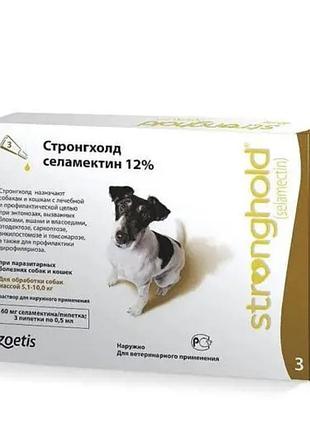 Stronghold для собак весом от 5,1 до 10 кг