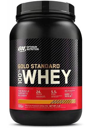 Протеин optimum gold standard 100% whey, 909 г - french vanilla creme (579011)